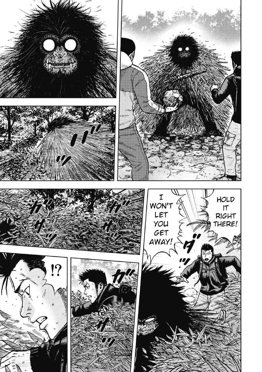 Monkey Peak [ALL CHAPTERS] Chapter 6 17